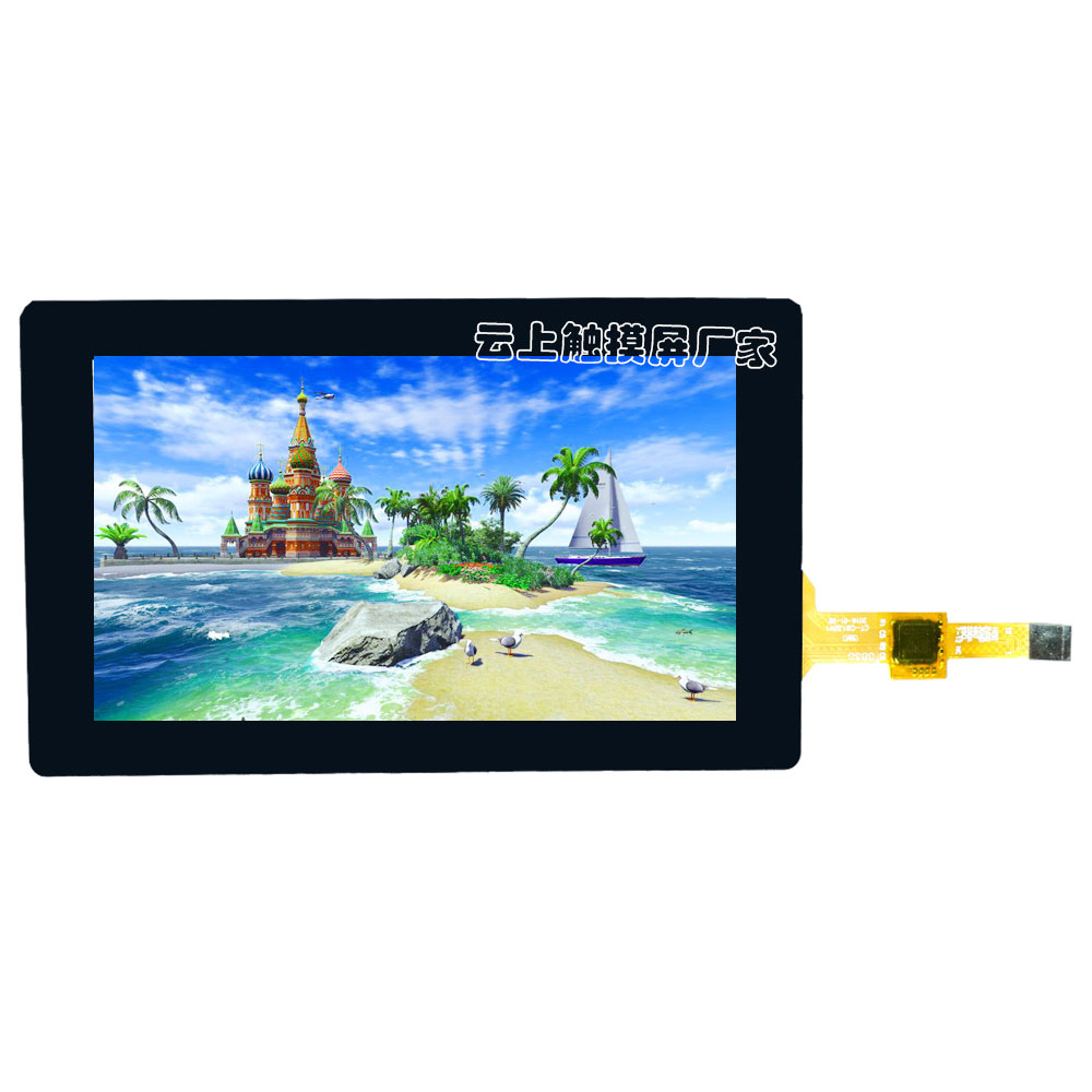 5寸电容触摸屏