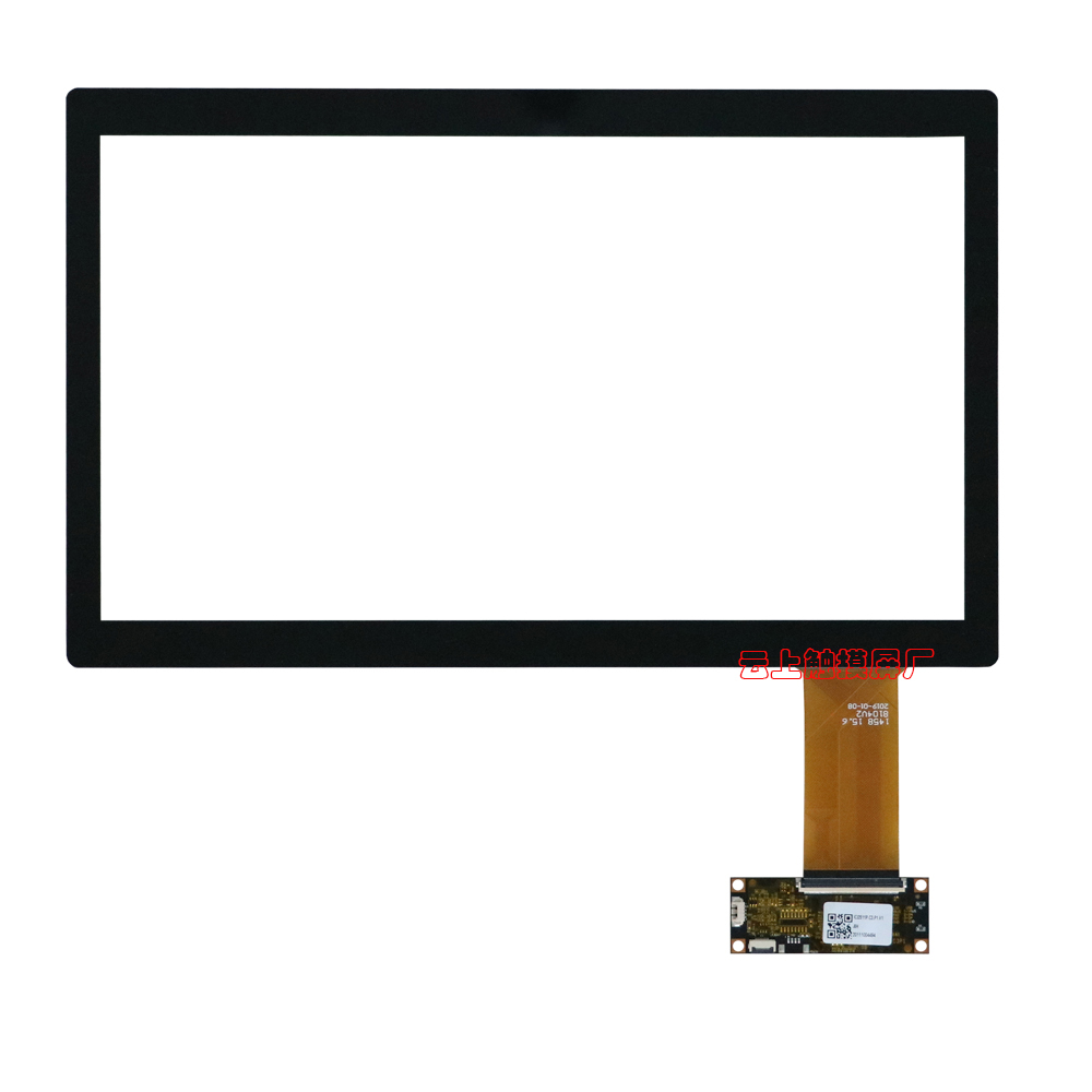 15.6寸电容屏