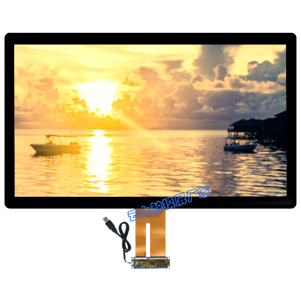 27寸触摸显示模组