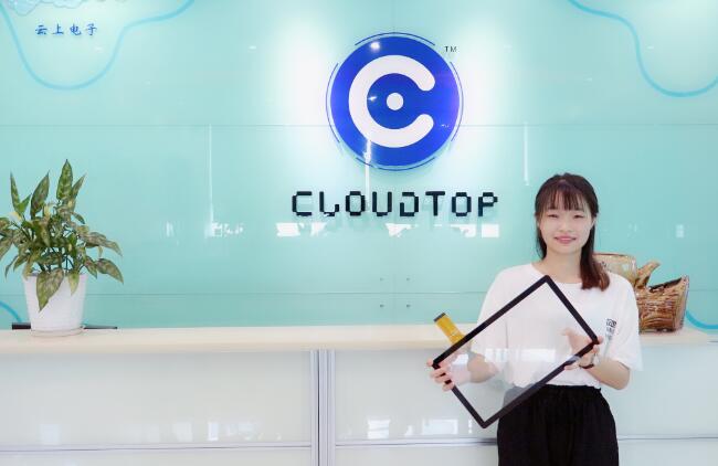 KB88凯时官网登录触摸屏