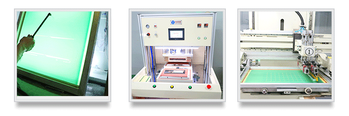 KB88凯时官网登录车载触摸屏