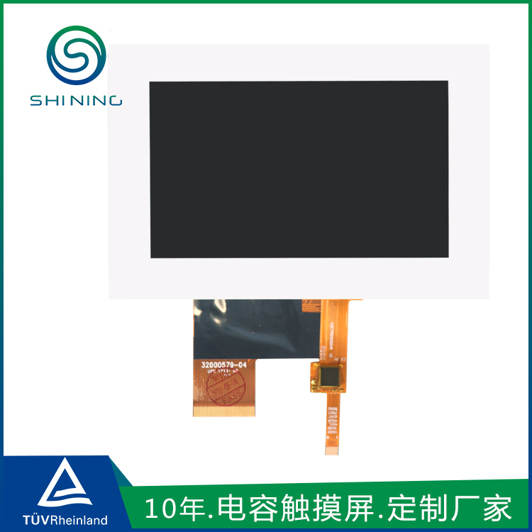 KB88凯时官网登录电容触摸屏