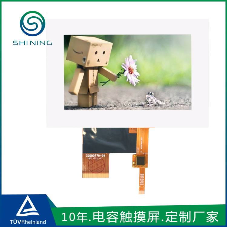 KB88凯时官网登录电容多点触摸屏