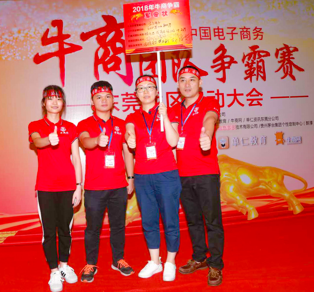  KB88凯时官网登录5点电容触摸屏