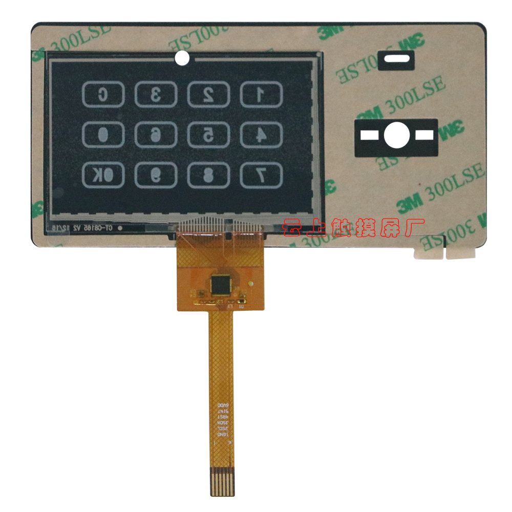 凯时KB88·(中国区)官方网站