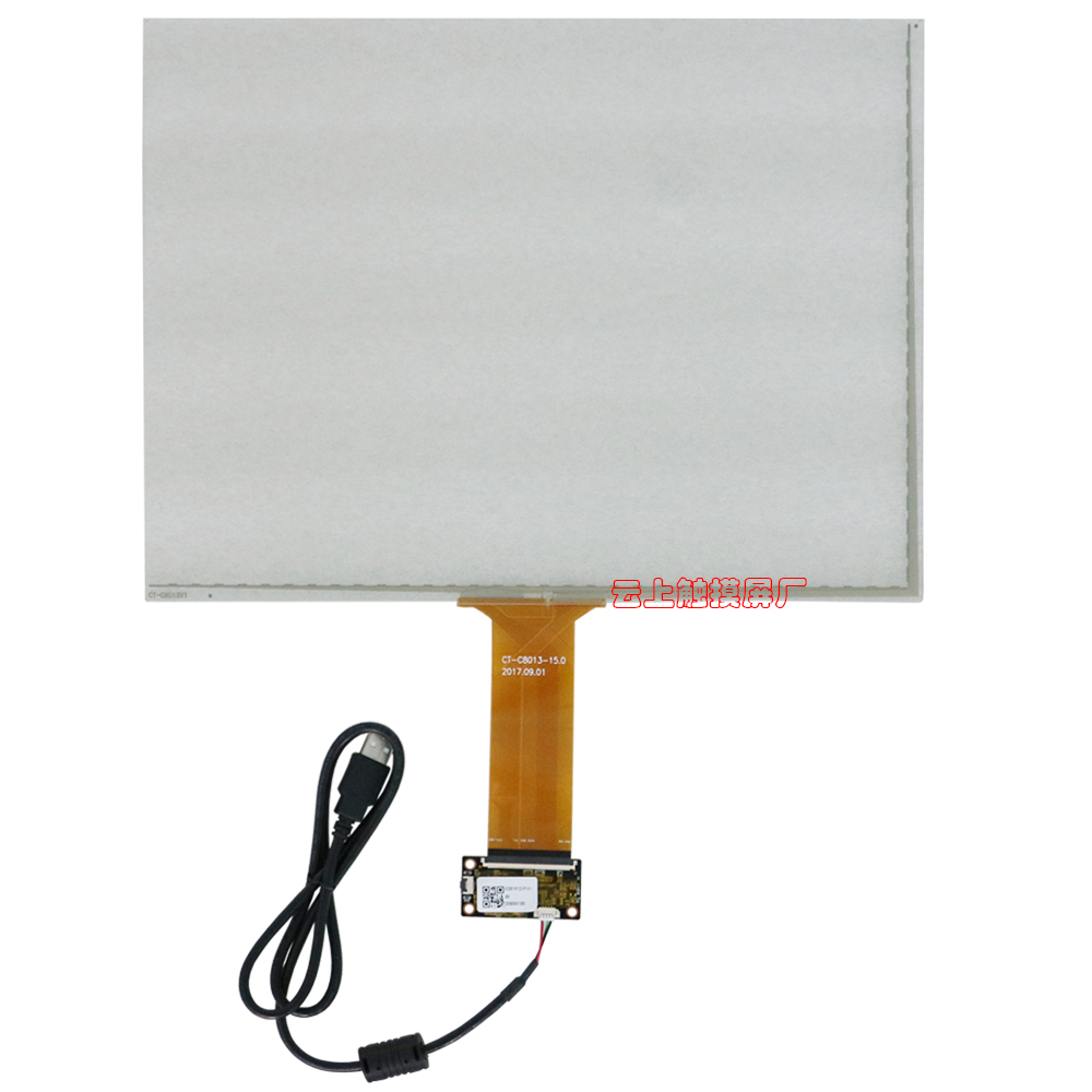 凯时KB88·(中国区)官方网站