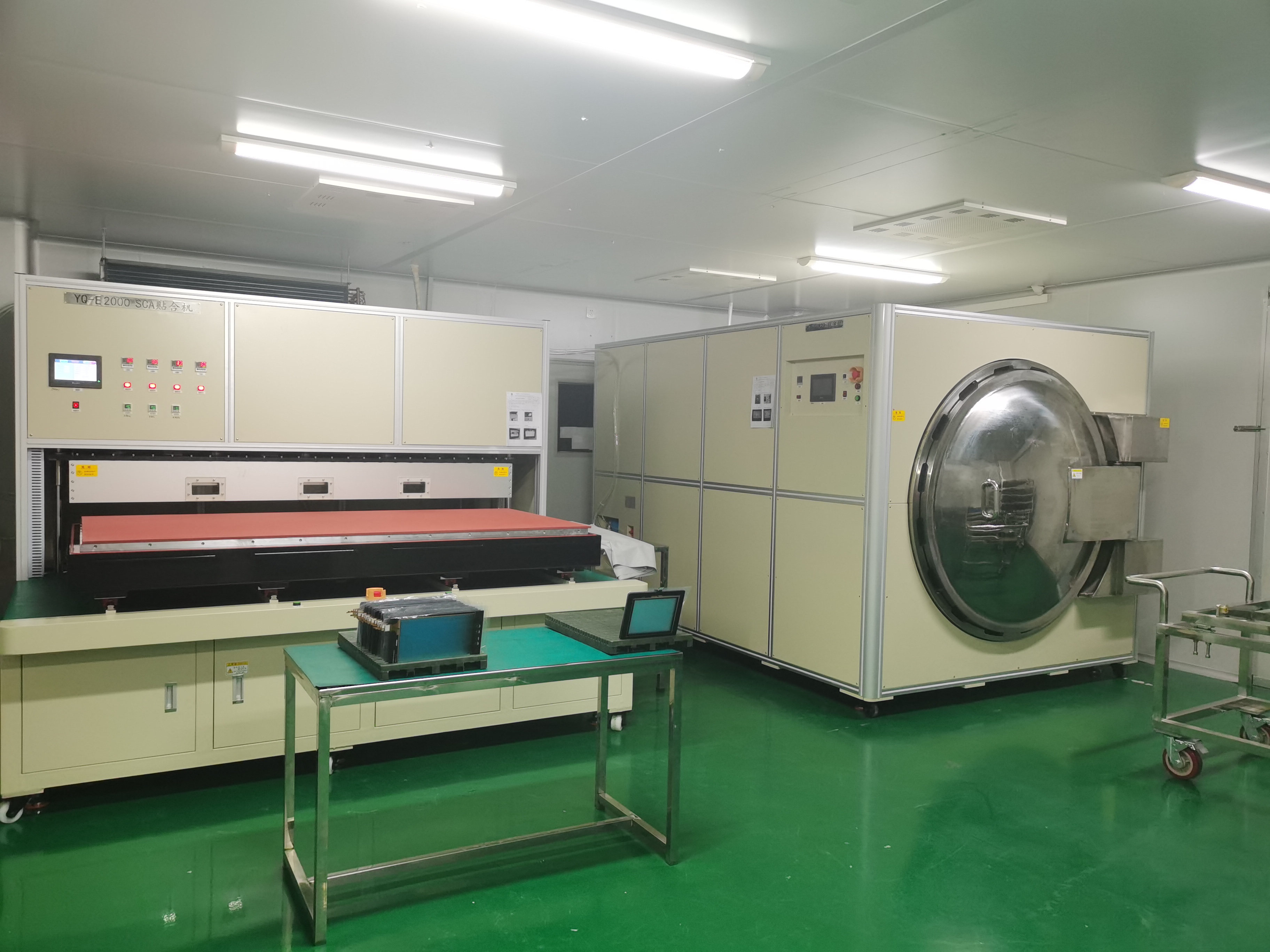 凯时KB88·(中国区)官方网站