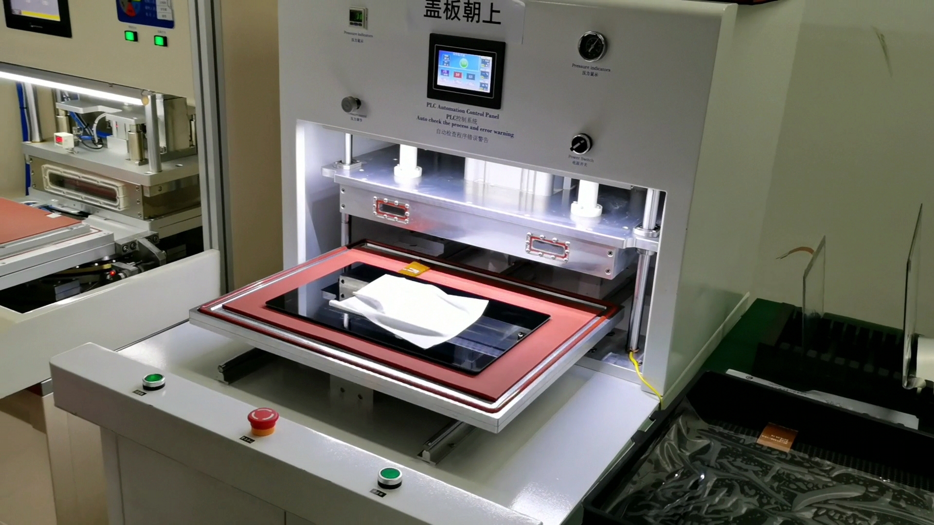 凯时KB88·(中国区)官方网站