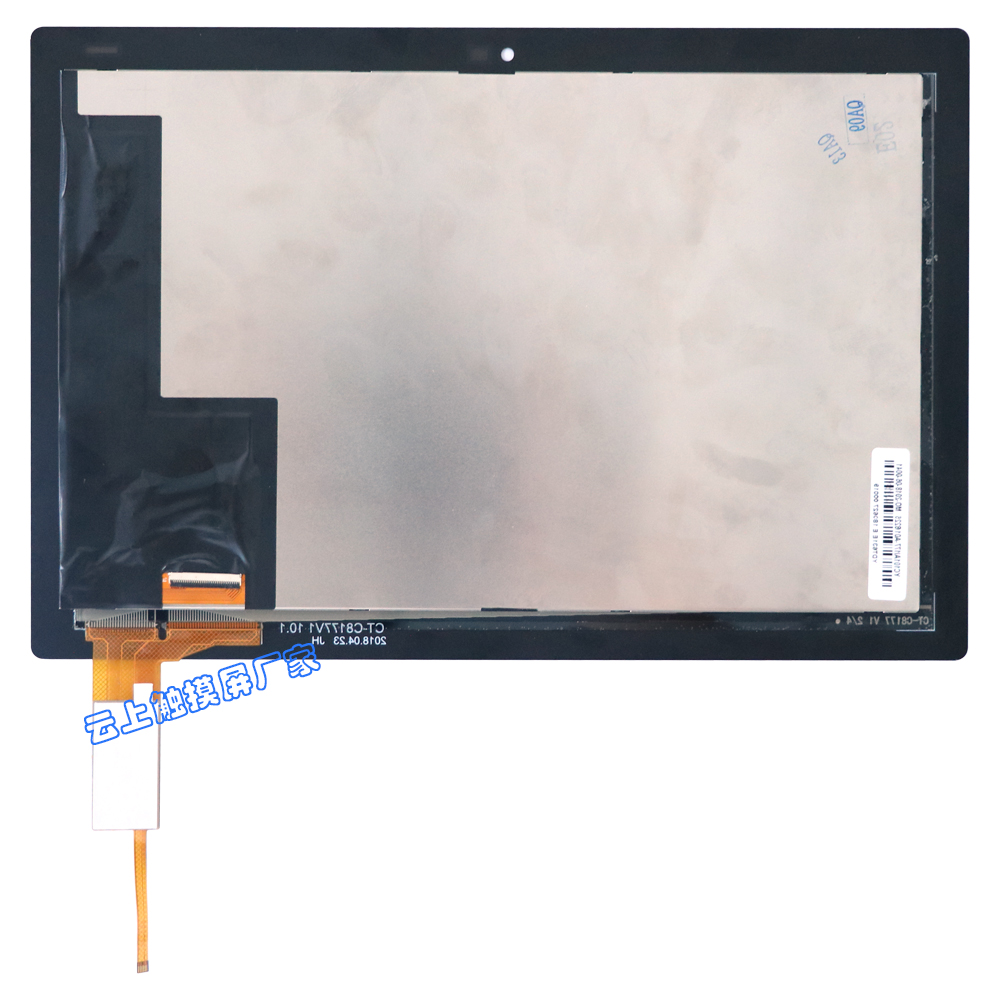 凯时KB88·(中国区)官方网站