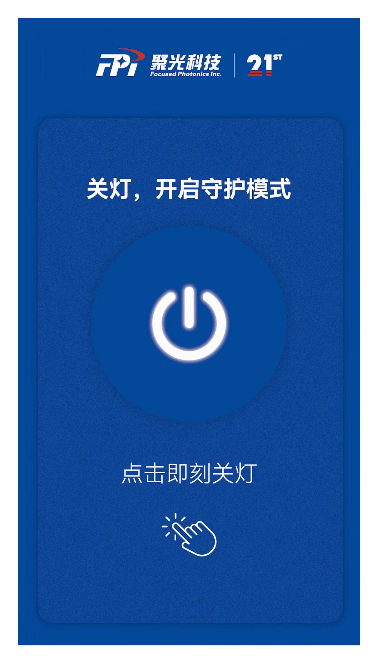 ʱKB88(й)ٷվ